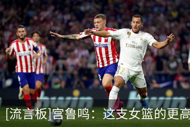 about image